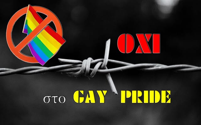 gay pride 02