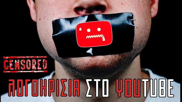 censored youtube 01
