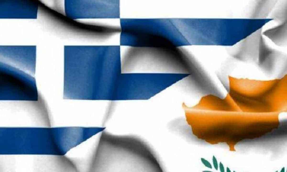 greece cyprus 01
