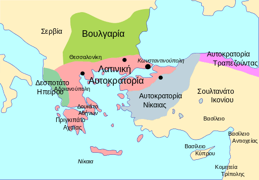 byzantium 1204