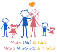 mom dad and kids logok 01