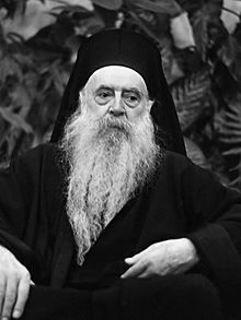 patriarxhs athenagoras 01