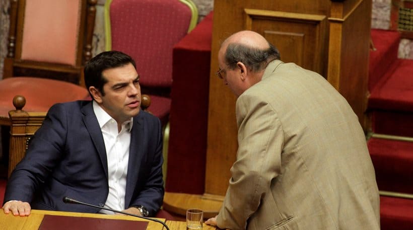 tsipras filhs 01