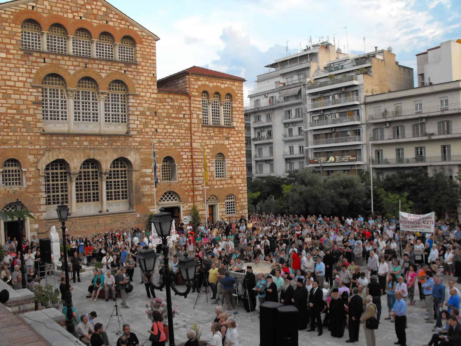 agrypnia thessalonikh gia gay pride 04