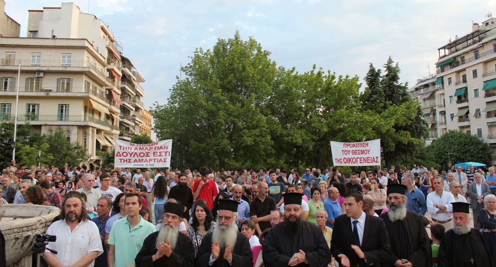 agrypnia thessalonikh gia gay pride 18