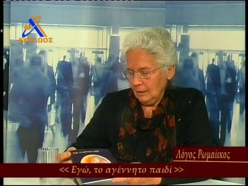 varvara metallhnoy axelwos tv 01