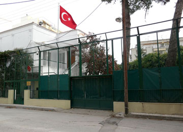 Turkey-Consulate-Komotini