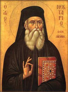 agios nektarios