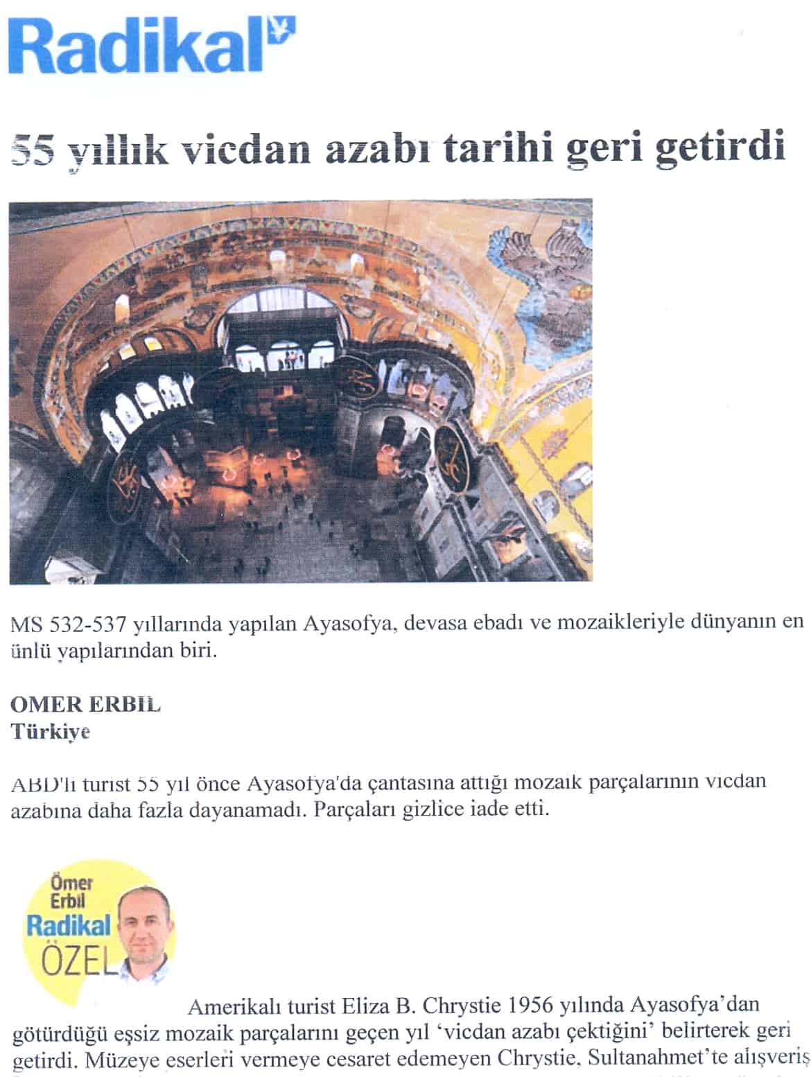 agia sofia dhmosieyma 01