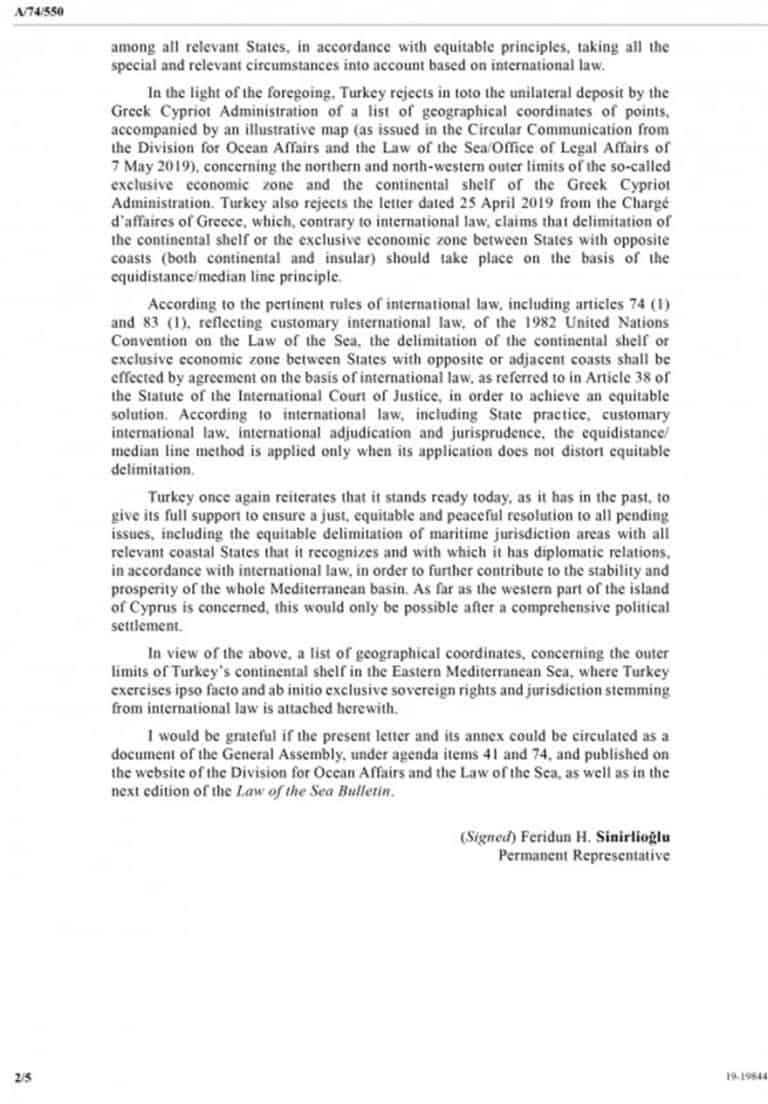 proklhtikh epistolh agkyras 01