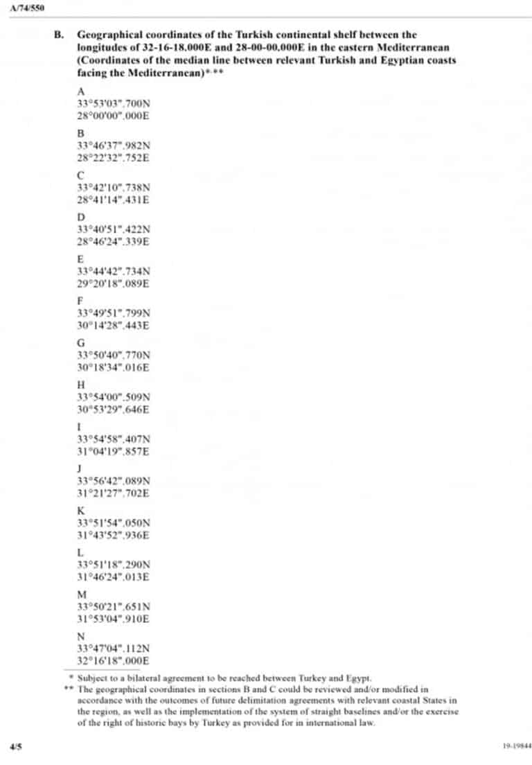 proklhtikh epistolh agkyras 01