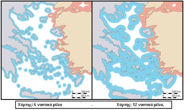 ta 12 nautika milia kai thermo epeisodio sto aigaio 01