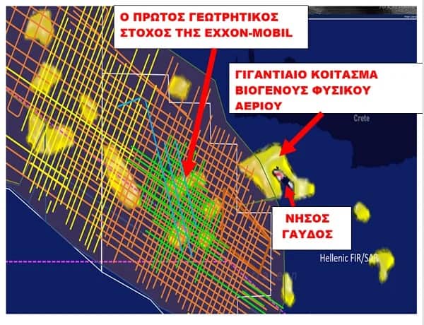 ena megalo vima pio konta stin exoryxi ydrogonanthrakon i ellada 01