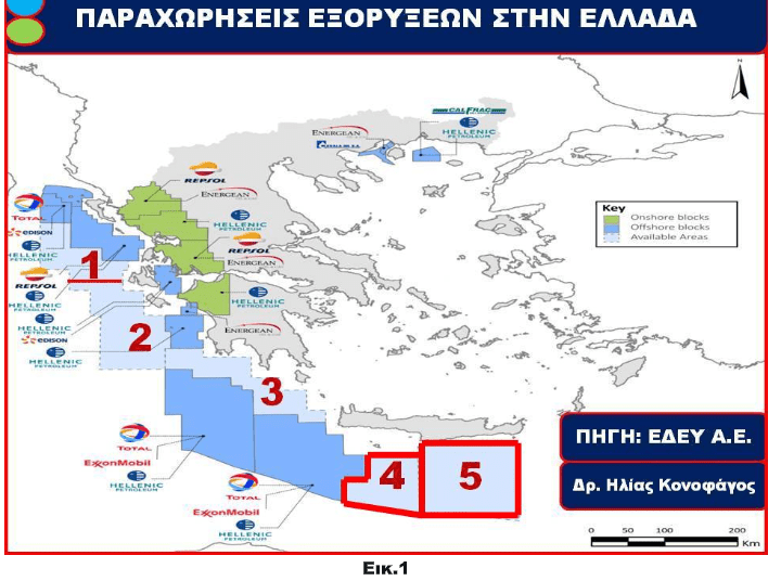 i chameni eykairia toy aygoystoy 2019 ta koitasmata kato apo tin epimachi aoz 01