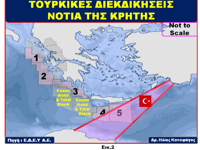 i chameni eykairia toy aygoystoy 2019 ta koitasmata kato apo tin epimachi aoz 01