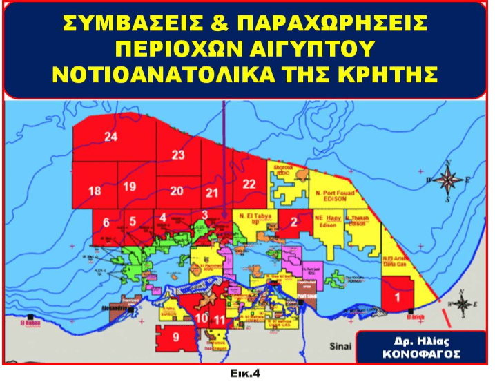 i chameni eykairia toy aygoystoy 2019 ta koitasmata kato apo tin epimachi aoz 01