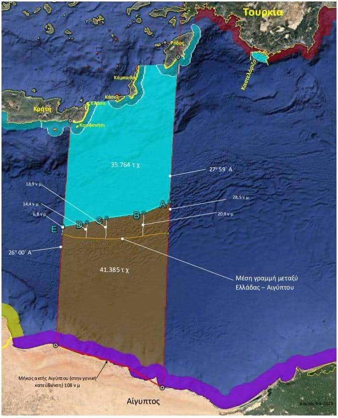 i ellada parachorise 17 66 tis aoz poy tha tis edine i mesi grammi analytika stoicheia kai chartes 05