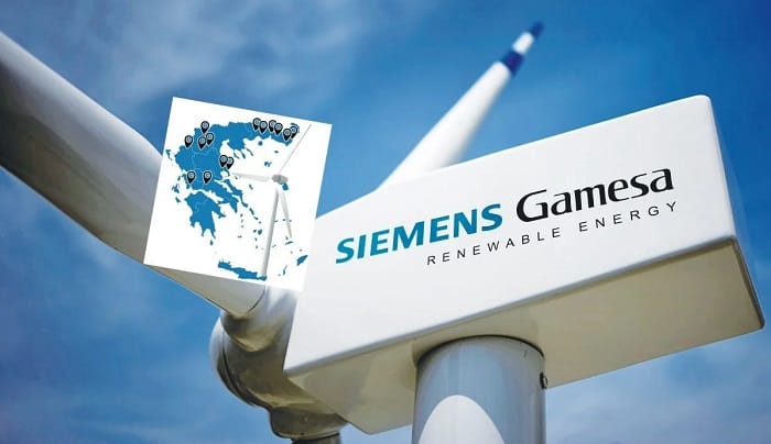 provlima me tis anemogennitries tis siemens 01