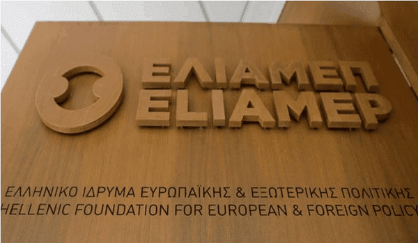 eliamep 01