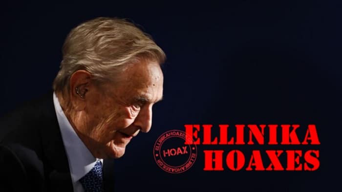 ellinika hoaxes george soros 01