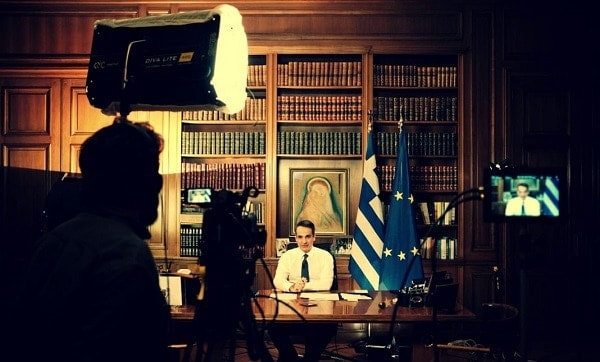 mitsotakis camera 01