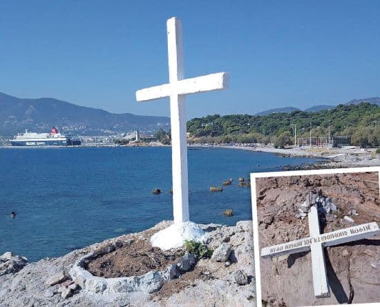 lesvos vandalismos stavros 03