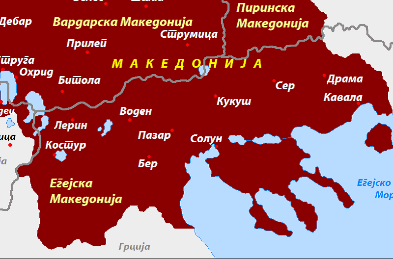 fyrom makedonia 03