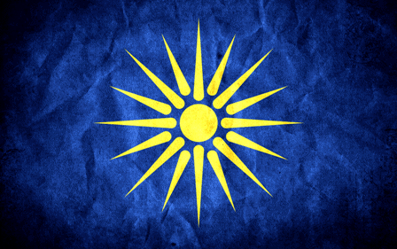 macedonia star vergina 03