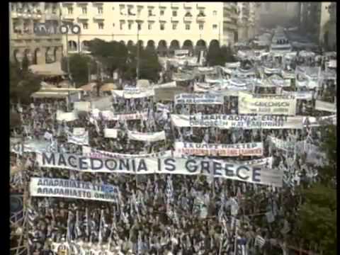 makedonia sylalhthrio 1992 01
