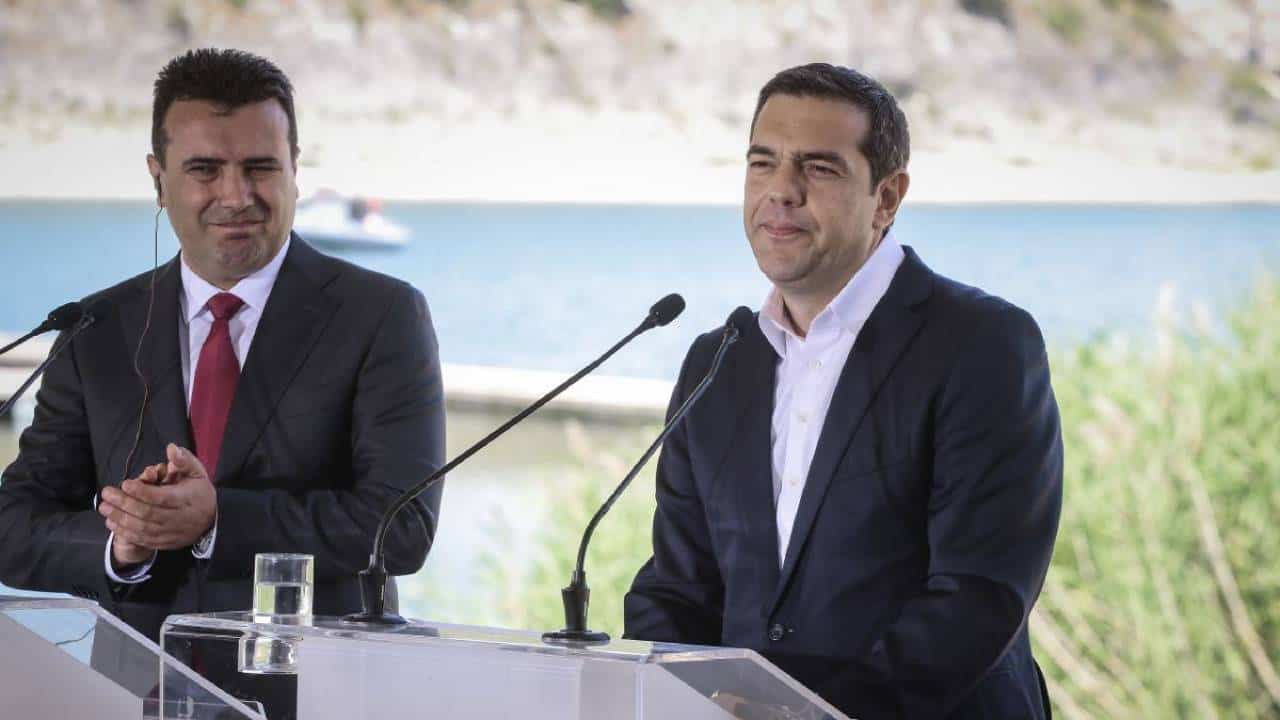 tsipras zaef 03