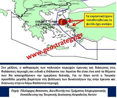 sar tourkia 12