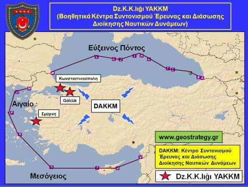 sar tourkia 7