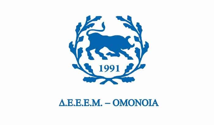 deeem omonoia 01