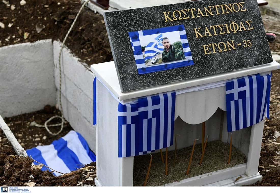 kwnstantinos katsifas khdeia 21