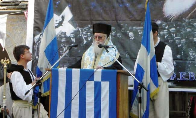 mitropolitis andreas 01