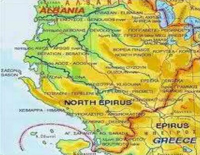 north epirus 01