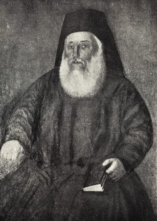 patriarxhs anthimus iv 01