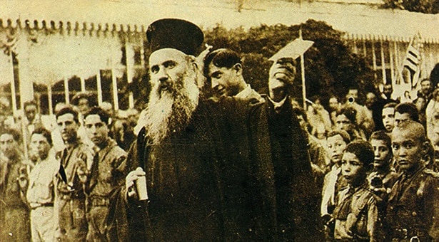 xrysostomos smyrnhs 01