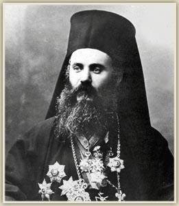 xrysostomos smyrnhs 11