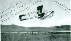 polemiko aeroplano se apostoli anagnorishs 1912-1913