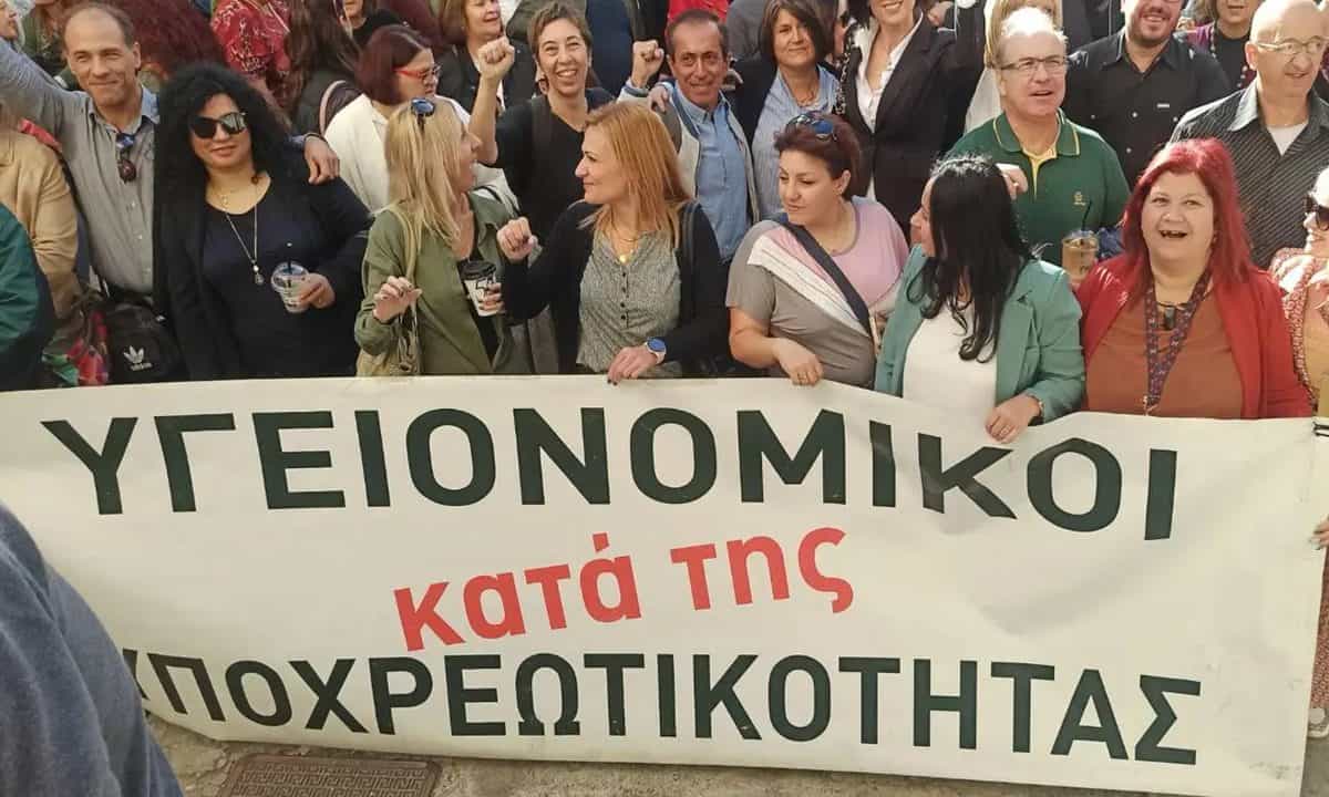 igionomiki epestrepsan os nikites apenanti ston apolitarchismo 01