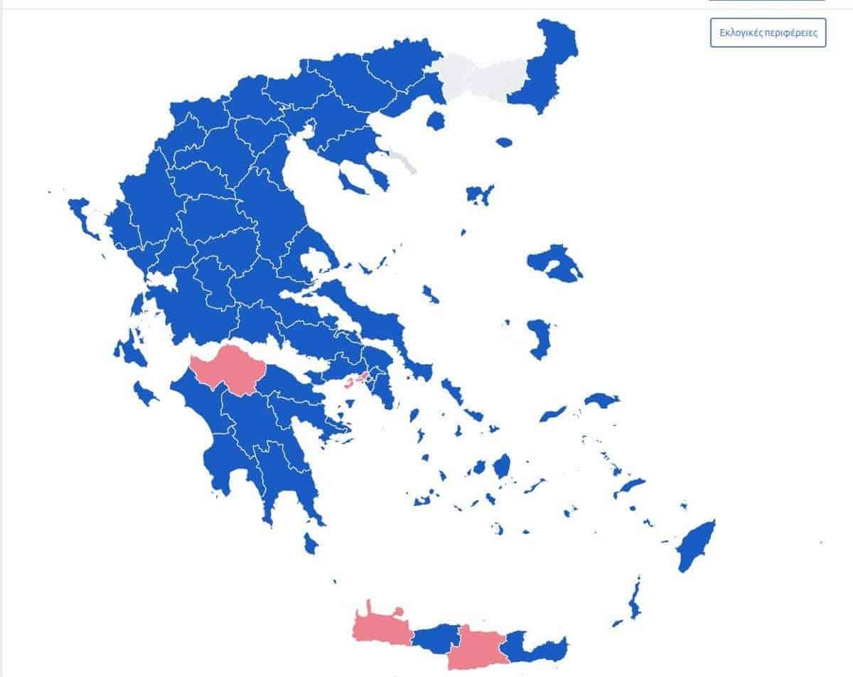 ekloges 2019 apotelesmata 01