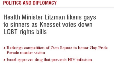 haaretz lgbt 02