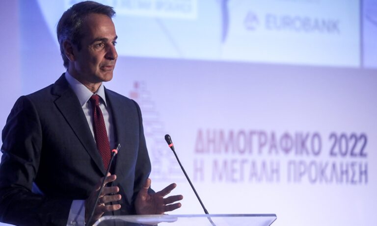 mitsotakis dimografiko 01