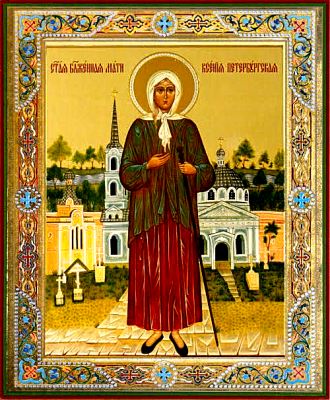 agia xenh h dia xriston salh 02