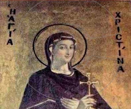 agia xristina 02
