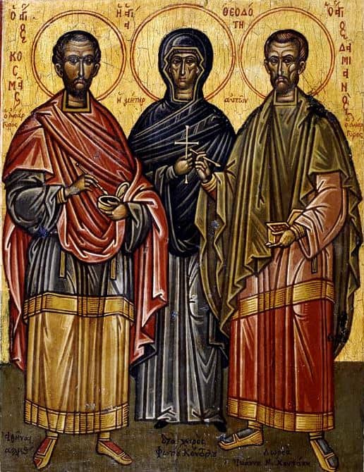 agioi kosmas kai damianos oi asiates 03