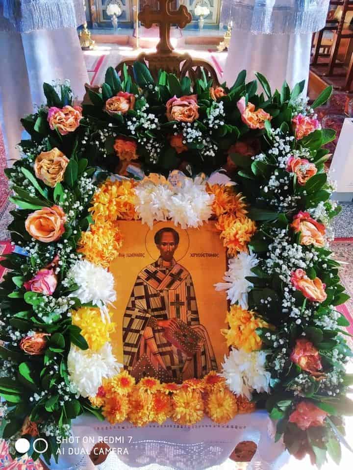 agios iwannhs o xrysostomos 27