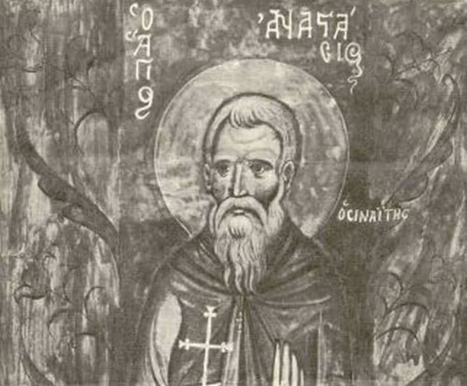 agios anastasios o sinaiths 01