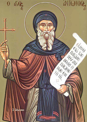 agios antwnios o megas 01